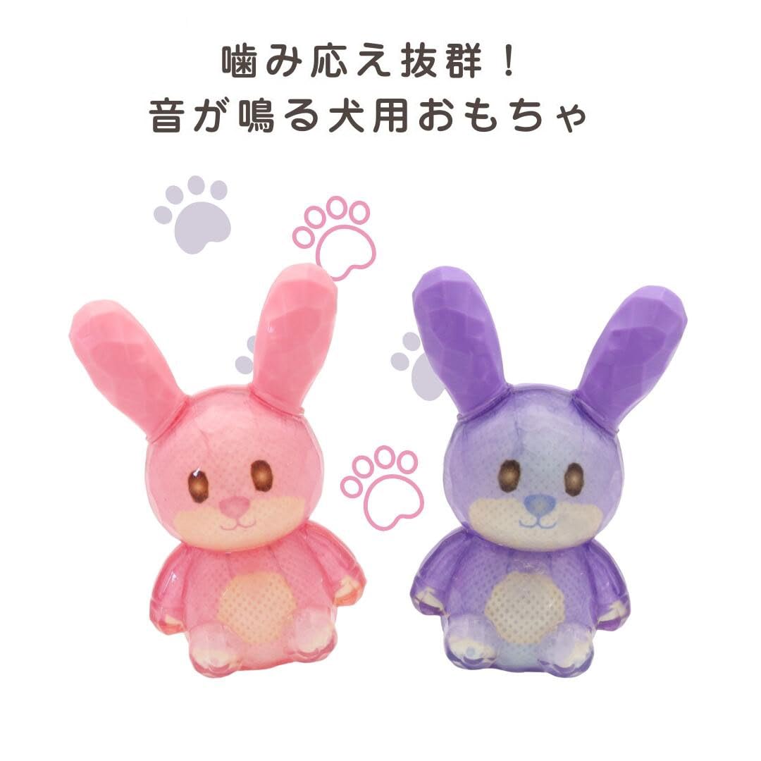 Amazon | 【犬用 噛む おもちゃ】SmileDOGTOY うさぎ 全2種類 ピンク
